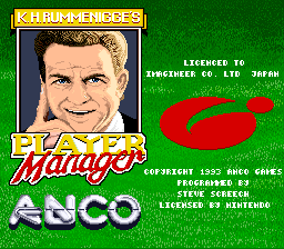 K.H. Rummenigge's Player Manager (Germany) Title Screen